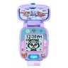 VTech® PAW Patrol Learning Pup Watch - Everest - view 1